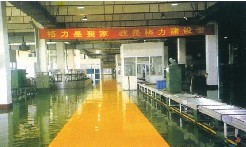 供應環氧耐磨地坪漆 (廠價供貨)