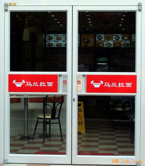 銷售三翼、二翼旋轉門、肯德基門、麥當勞門