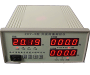 閘門開度測控儀（品種z全的傳感器儀表生產廠）