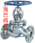 進口閥門截止閥—上海巴閥閥門