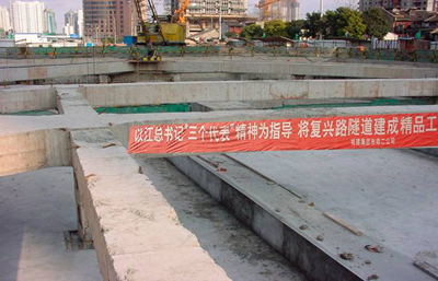 澳大利亞捷邦104水泥基滲透結晶型防水材料