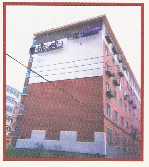 墻體保溫\墻體隔音\高空作業