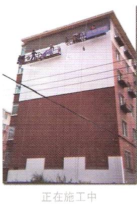 供應專業(yè)冷山保溫施工