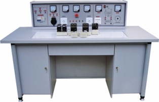 通用電力拖動實驗臺、實驗臺設(shè)備