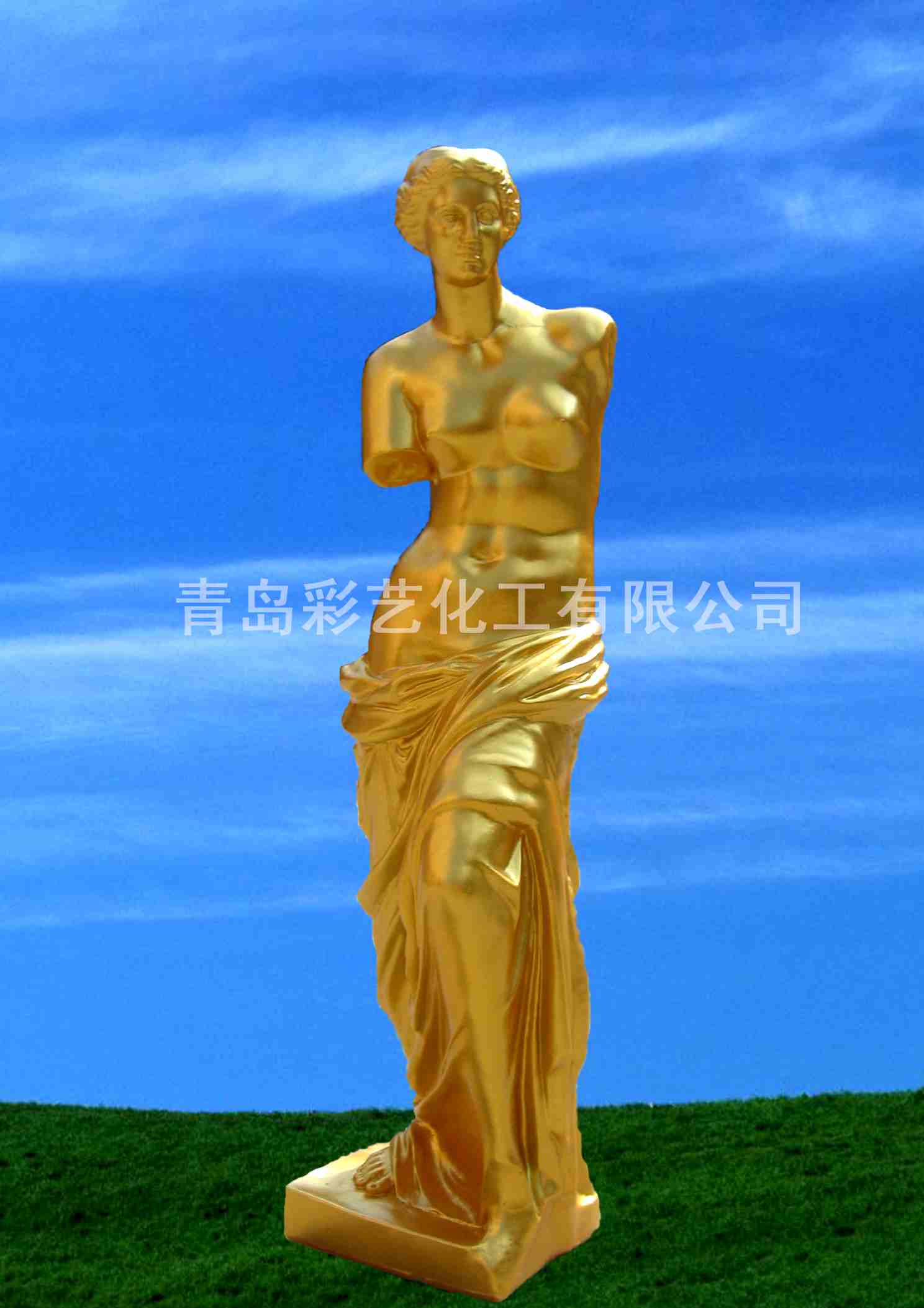 彩韻金箔漆－沈陽辦事處