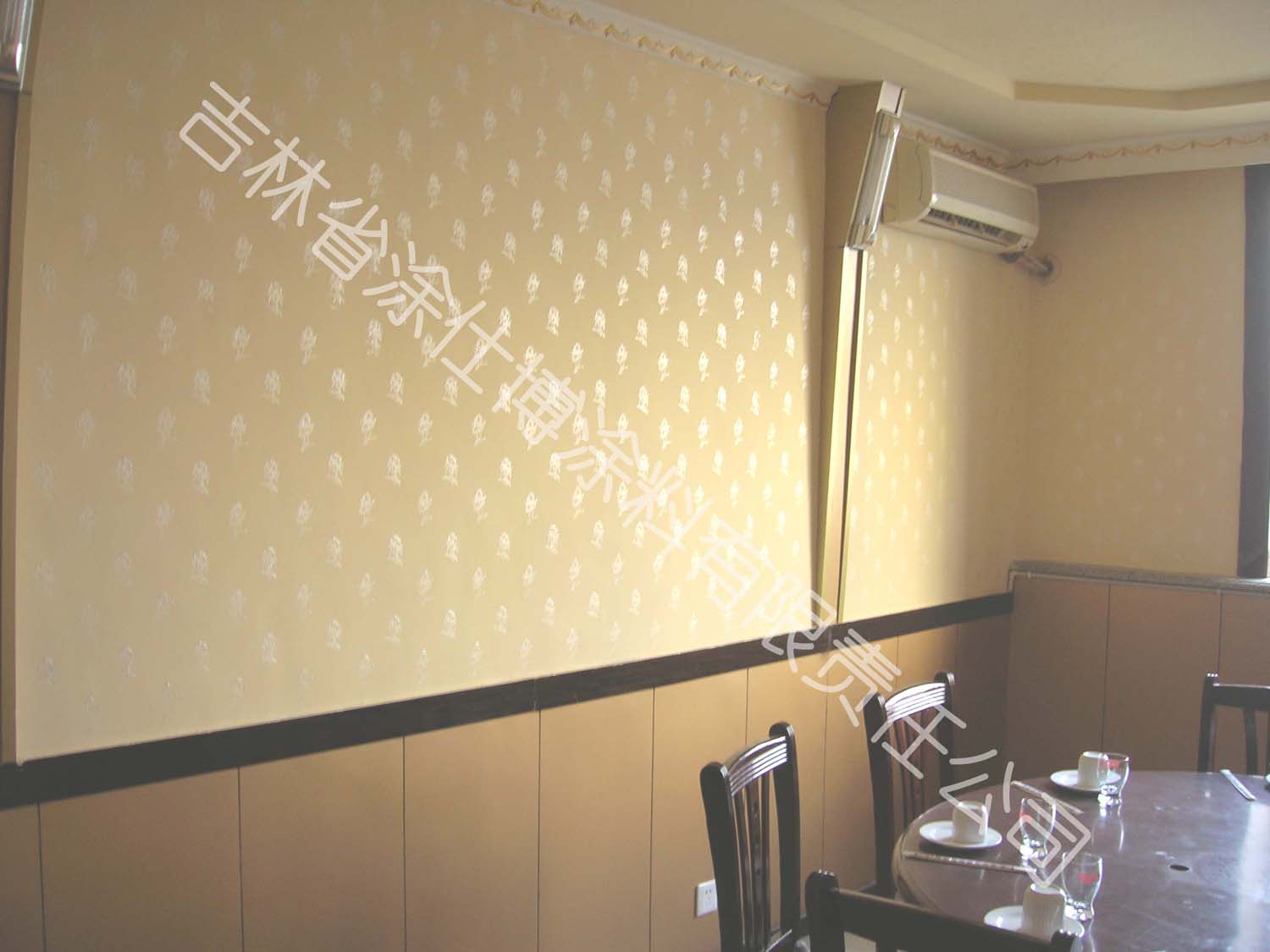 誠招獨家代理商