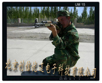 15英寸工業高清液晶監視器