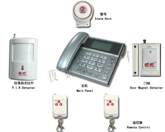 誠征各市經(jīng)銷商，利潤可觀，真誠攜手，共同發(fā)展