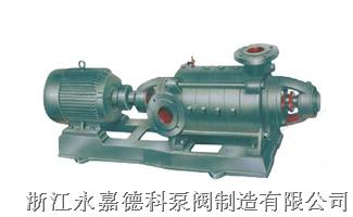 D型單吸多級(jí)離心泵