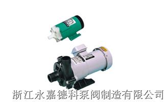 MP磁力驅動循環泵