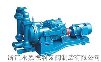 DBY系列電動隔膜泵