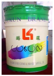 MP特種防腐底漆