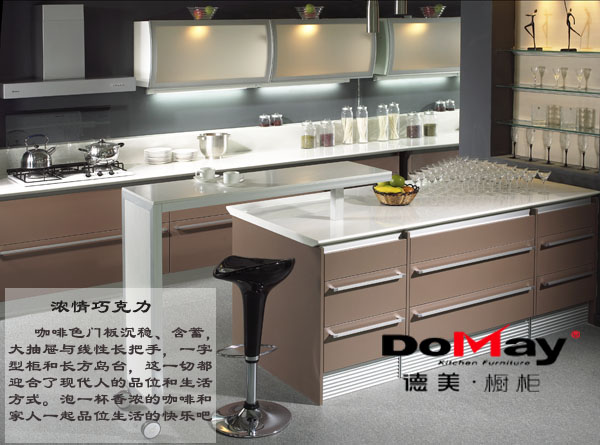 加盟德美,成就您的事業!