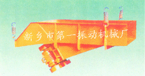 電機(jī)振動(dòng)給料機(jī)