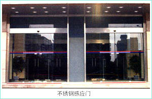 供應(yīng)深圳松下感應(yīng)門,美斯特松下感應(yīng)門,自動(dòng)感應(yīng)門