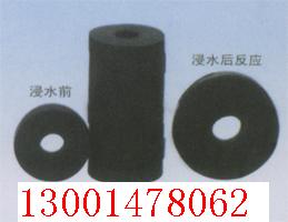 遇水膨脹止水環(huán)，對拉螺栓止水環(huán)。