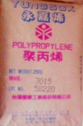 PP塑膠原料BJ730、HJ730