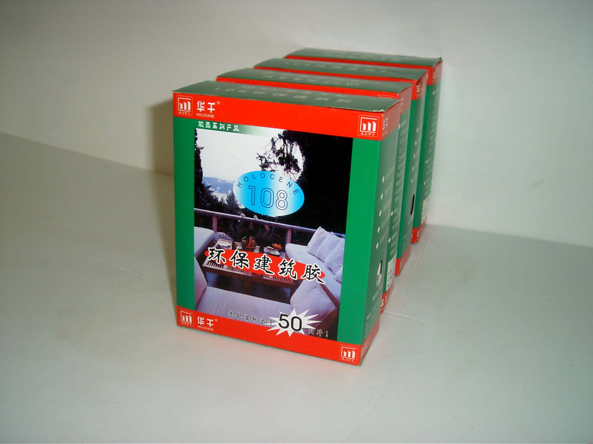 HG108建筑膠是一種高分子水泥系列砂漿粘結劑