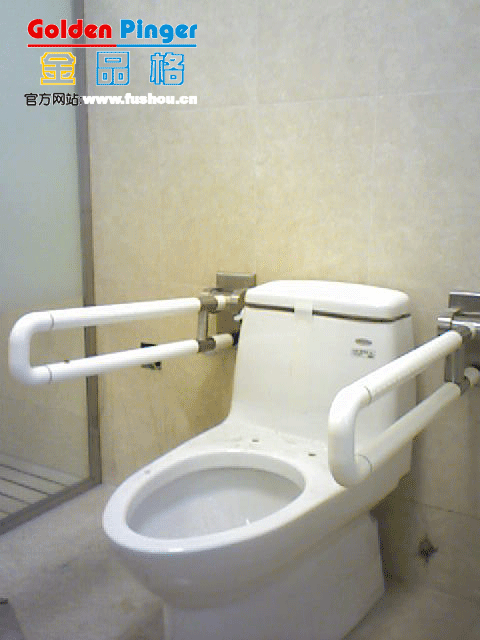 衛浴扶手
