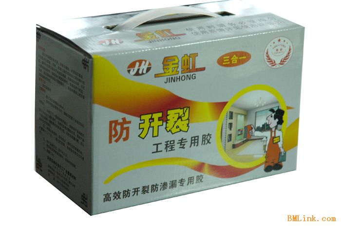 金虹防裂寶，防開(kāi)裂專用粘結(jié)劑（三合一）