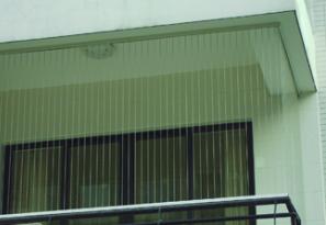 諾盾安全小衛士防護網