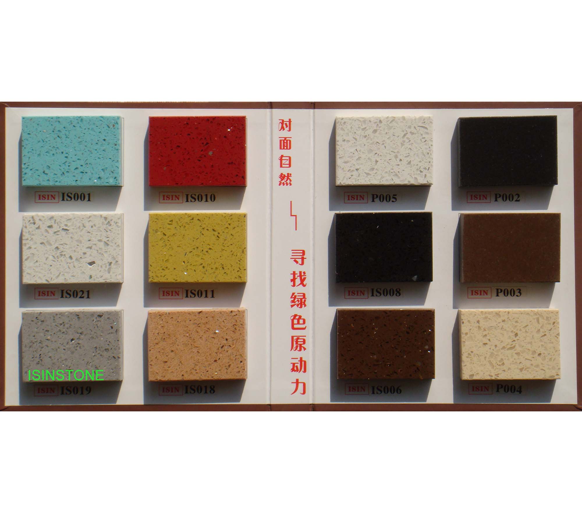 供應(yīng)意新石英石／廚房臺(tái)面板／工程板