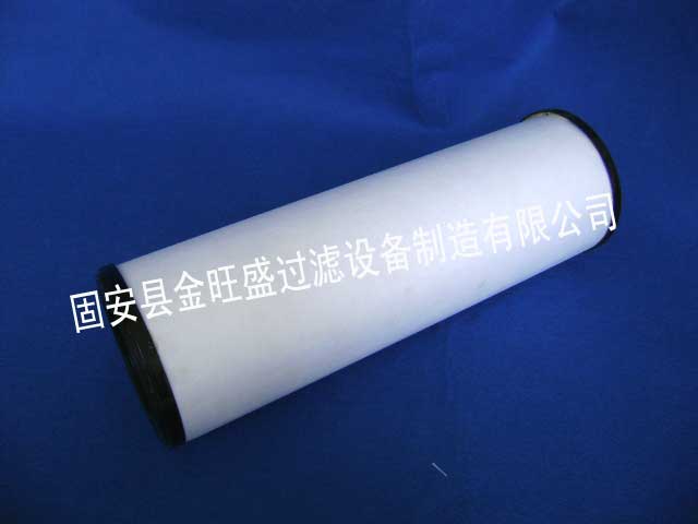 （華芯）聚結濾芯