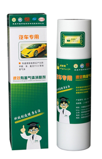 遼寧省室內污染治理招商加盟