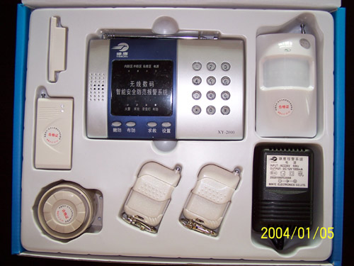 無人在家時使用無線智能防盜報警器