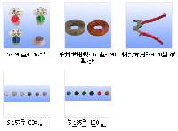 供應優質大量防偽鉛封