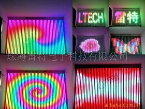 LED數碼管.護欄管.像素屏.模組.廣告牌.舞臺燈