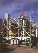 垂直循环立体车库