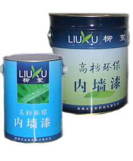 夏陽科技 供應內墻乳膠漆 墻面漆