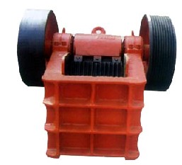 鞏義華盛銘 顎式破碎機