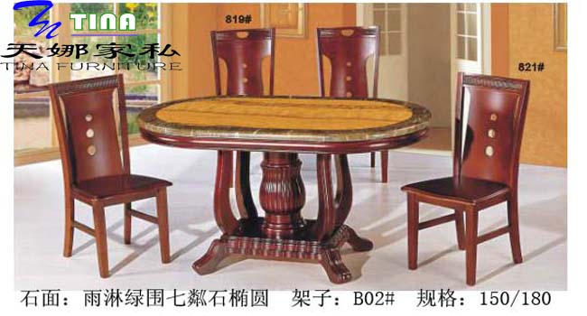 供應大理石餐桌B02