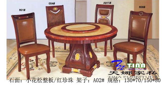 供應大理石餐桌A02