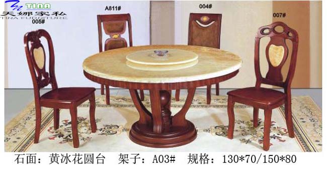 供應大理石餐桌A03