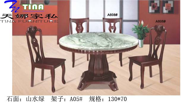 供應大理石餐桌A05