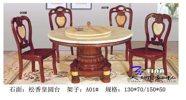 供應大理石餐桌A01