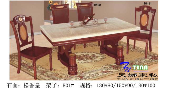 供應大理石餐桌B01