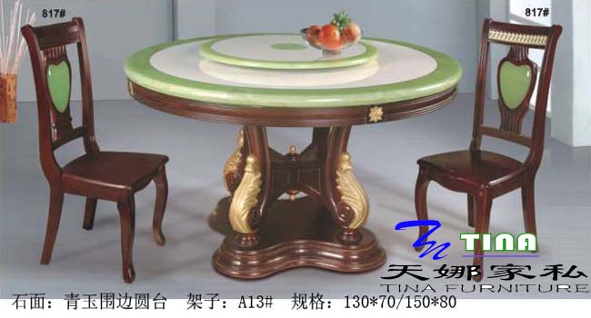 供應大理石餐桌A13