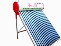 太陽(yáng)能熱水器