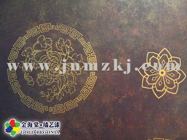 供應(yīng)新型墻壁裝飾材料金海棠肌理漆