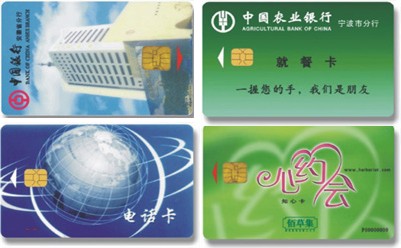 4442/4428接觸式IC卡,就餐卡，會員卡，消費卡