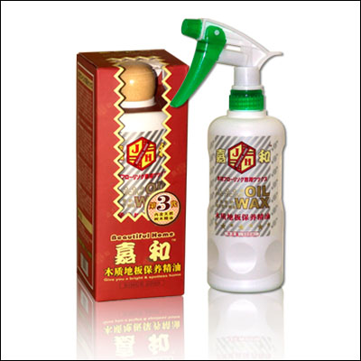 嘉和第三代木質油精