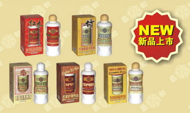 提供OEM精油，OEM木質油精貼牌服務