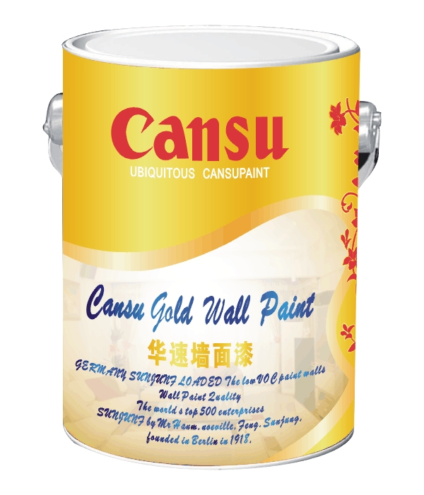 誠(chéng)招臺(tái)灣華速涂料代理加盟