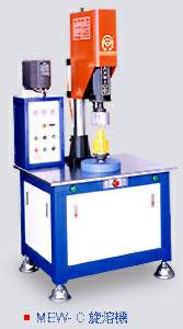 沈陽,東北超聲波旋熔機