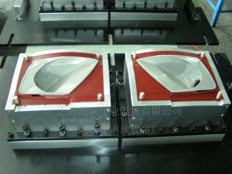 沈陽,東北超聲波