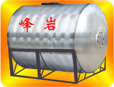 卧式不锈钢水箱